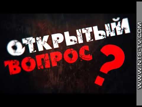Как севастопольский пляж