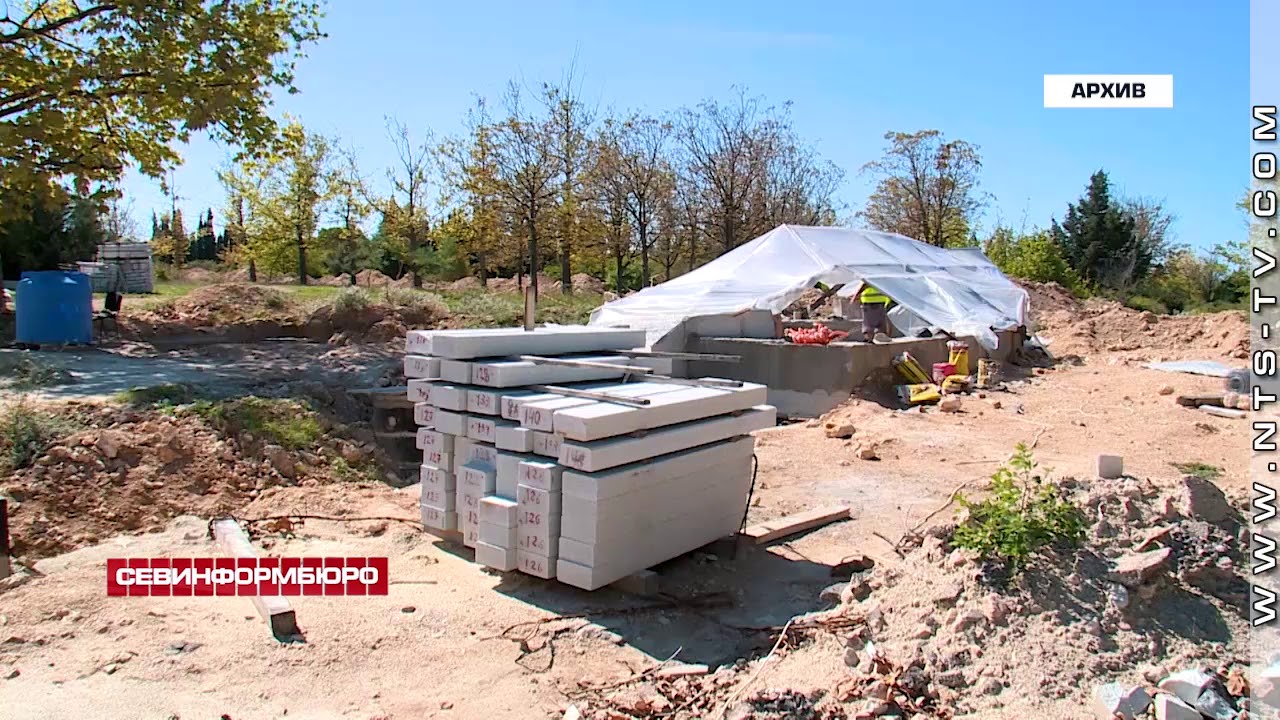 Определён новый подрядчик реконструкции Парка Победы в Севастополе