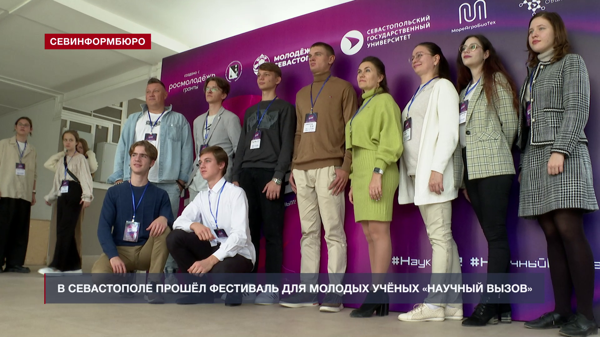 ����� 300 ������� ������ ������� ������� � ��������� �������� �����