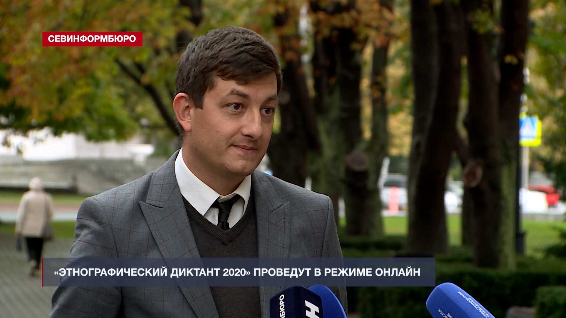 ���������������� ������� 2020� �������� � ������ ������