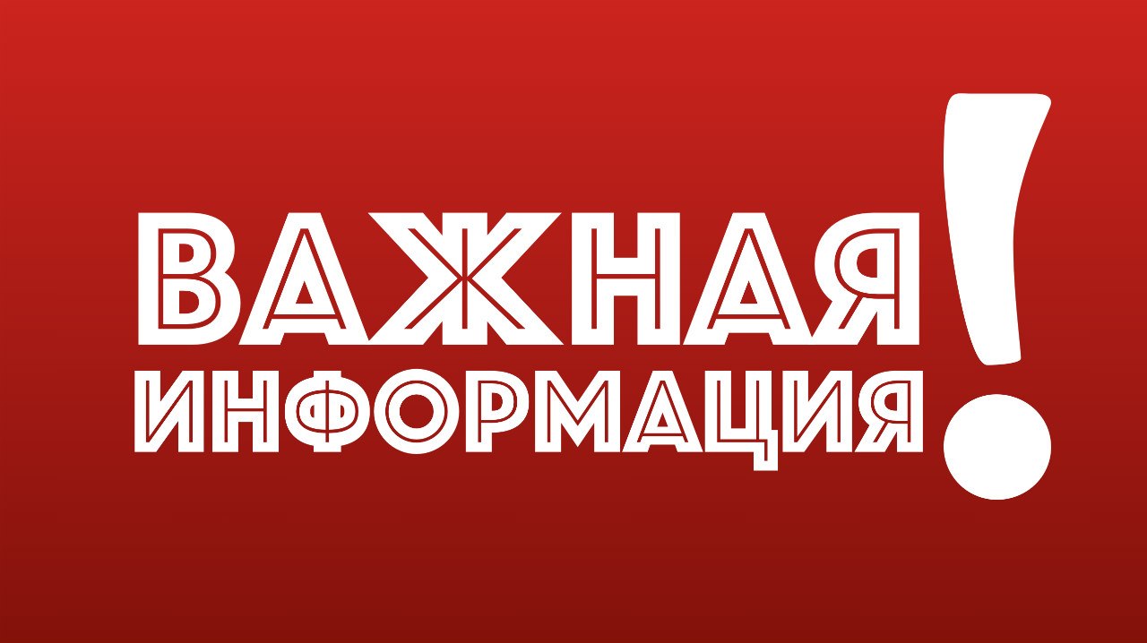 В Севастополе разыскивают пропавшего 17-летнего парня