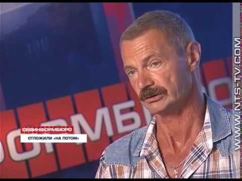 Вячеслав Горелов попросил прокуратуру Севастополя дать оценку действиям Дмитрия Овсянникова в отношении заказника «Ласпи»
