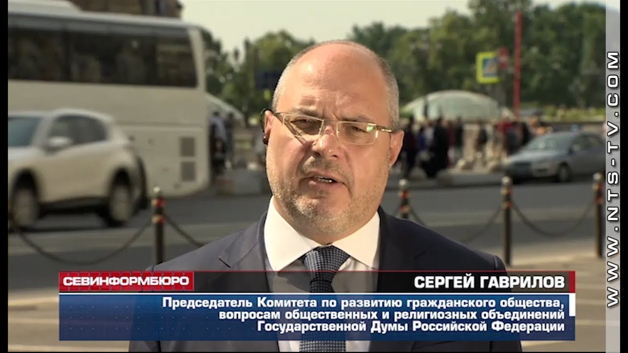 «Беспорядки в Грузии - подготовка к возвращению Саакашвили» - Гаврилов