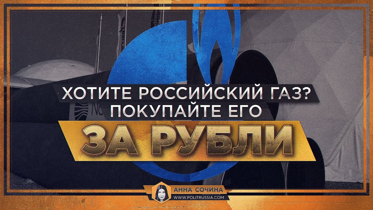 ������ ���������� ���? ��������� ��� �� �����