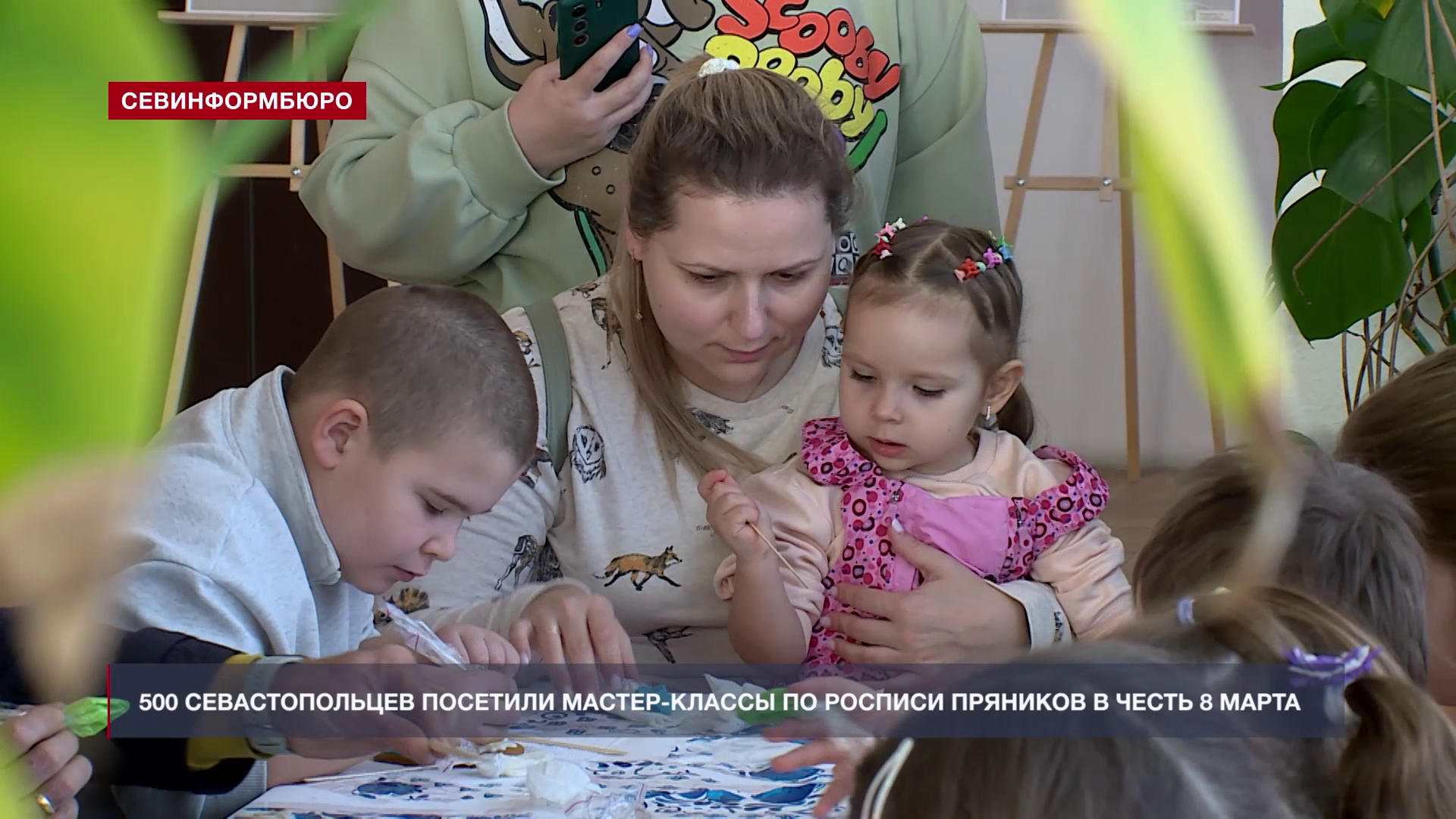 ����� 500 �������������� �������� ������-������ �� ������� �������� � ����� 8 �����