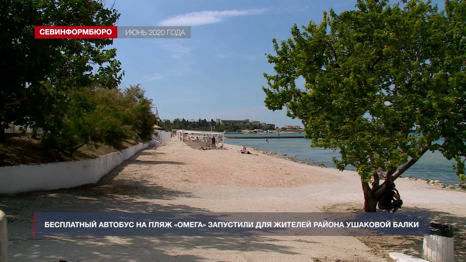 ���������� ������� �� ���� ������ ��������� ��� ������� ������ �������� �����