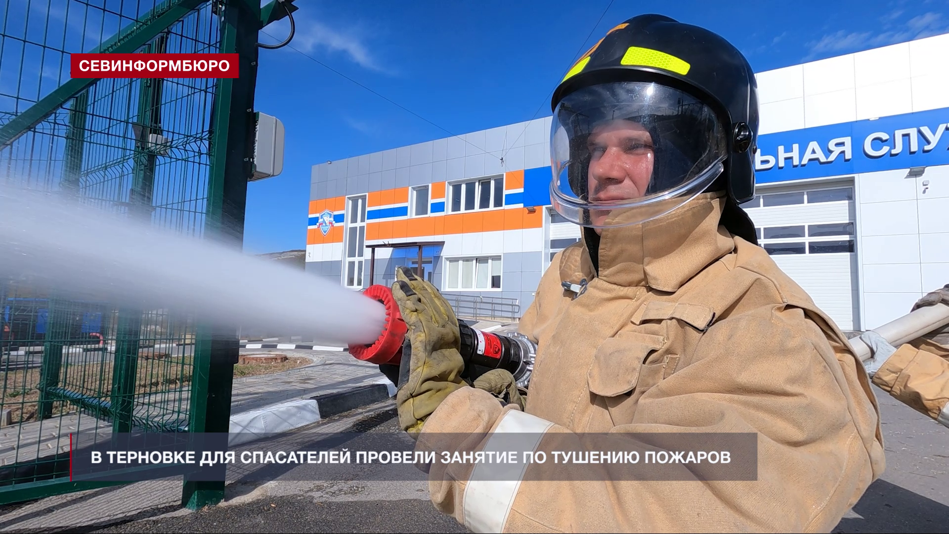 ��������-������������ ������������� ����������� �������� �������� �� ��������������� ����������