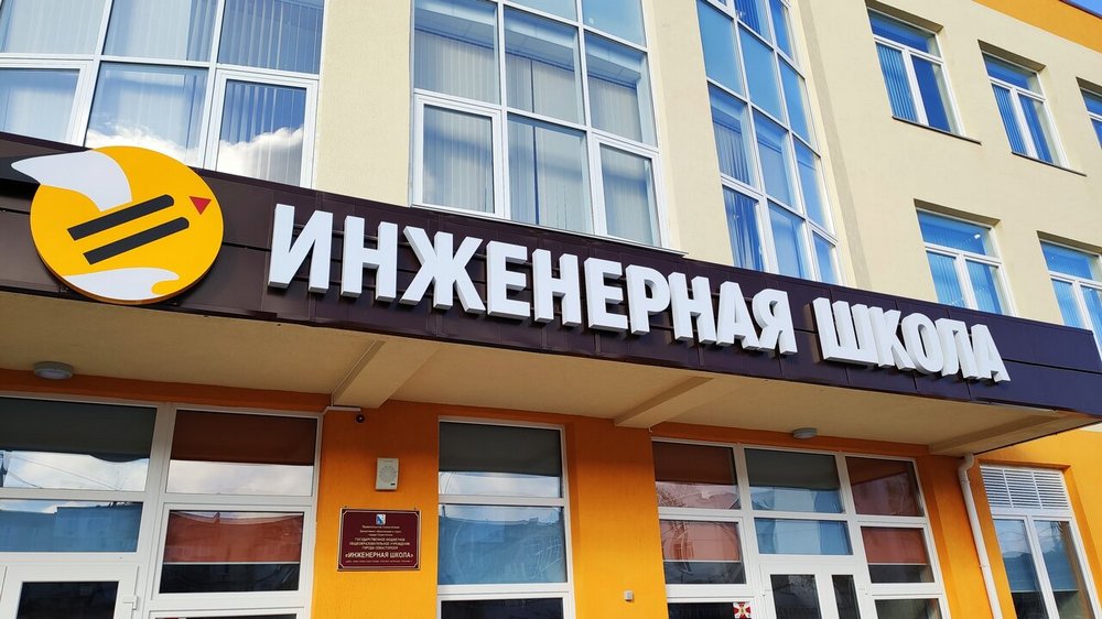В Севастополе родители подделывали документы, чтобы отправить детей в элитную школу