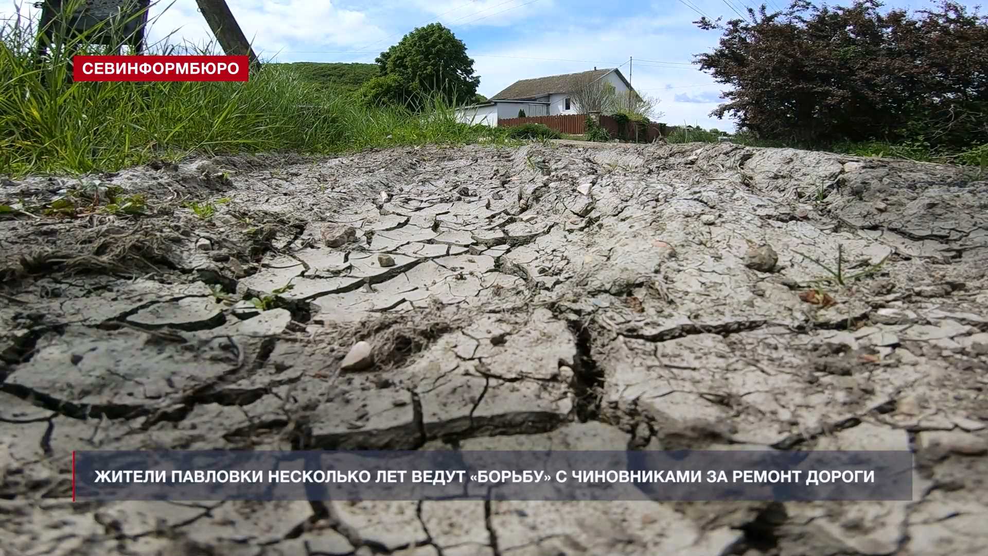 ����� ����, ������ ���: ��������� � ���� �������� ��������������� ������ �� ������?