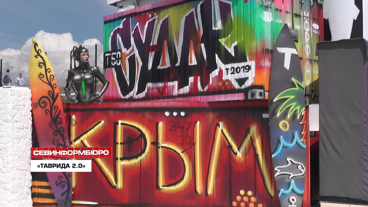 � ������ �������� ���������� ������ �������� 2.0�