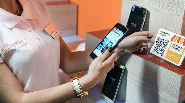 ������ ������ ��������� ������ � ������ ����� AliExpress