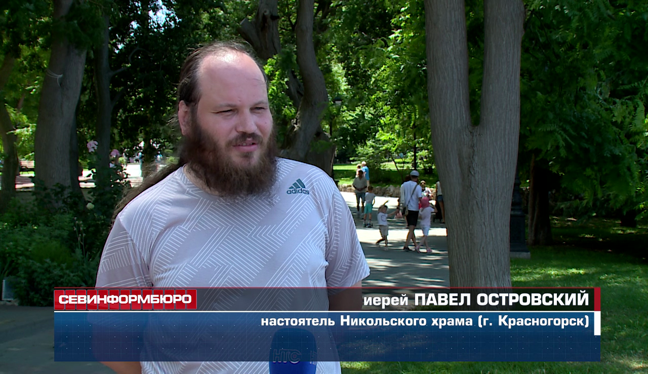 Проснуться и «встать против заборов» призывает севастопольцев священник