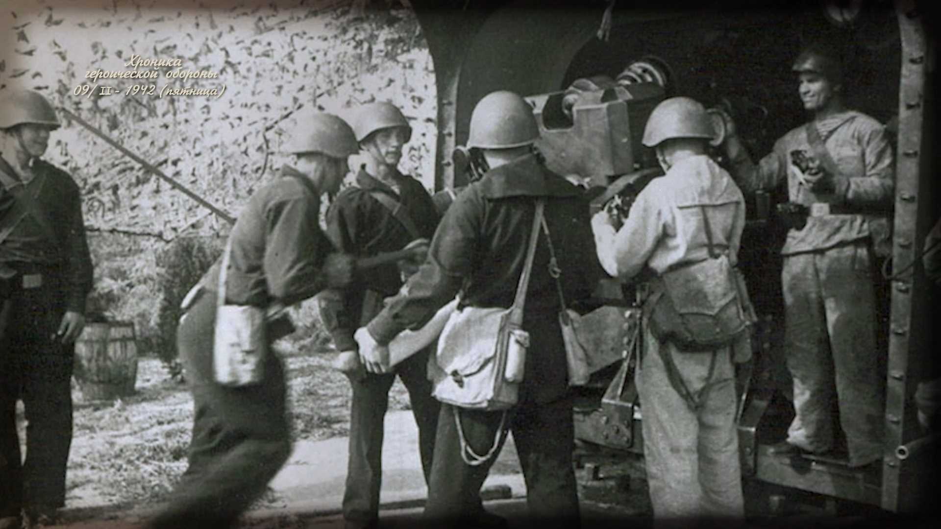 ������� ����������� ������� �����������. 9 ������� 1942 ����