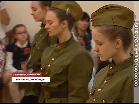 ���� ������ �������� � ��������������� �������������� ����-���������