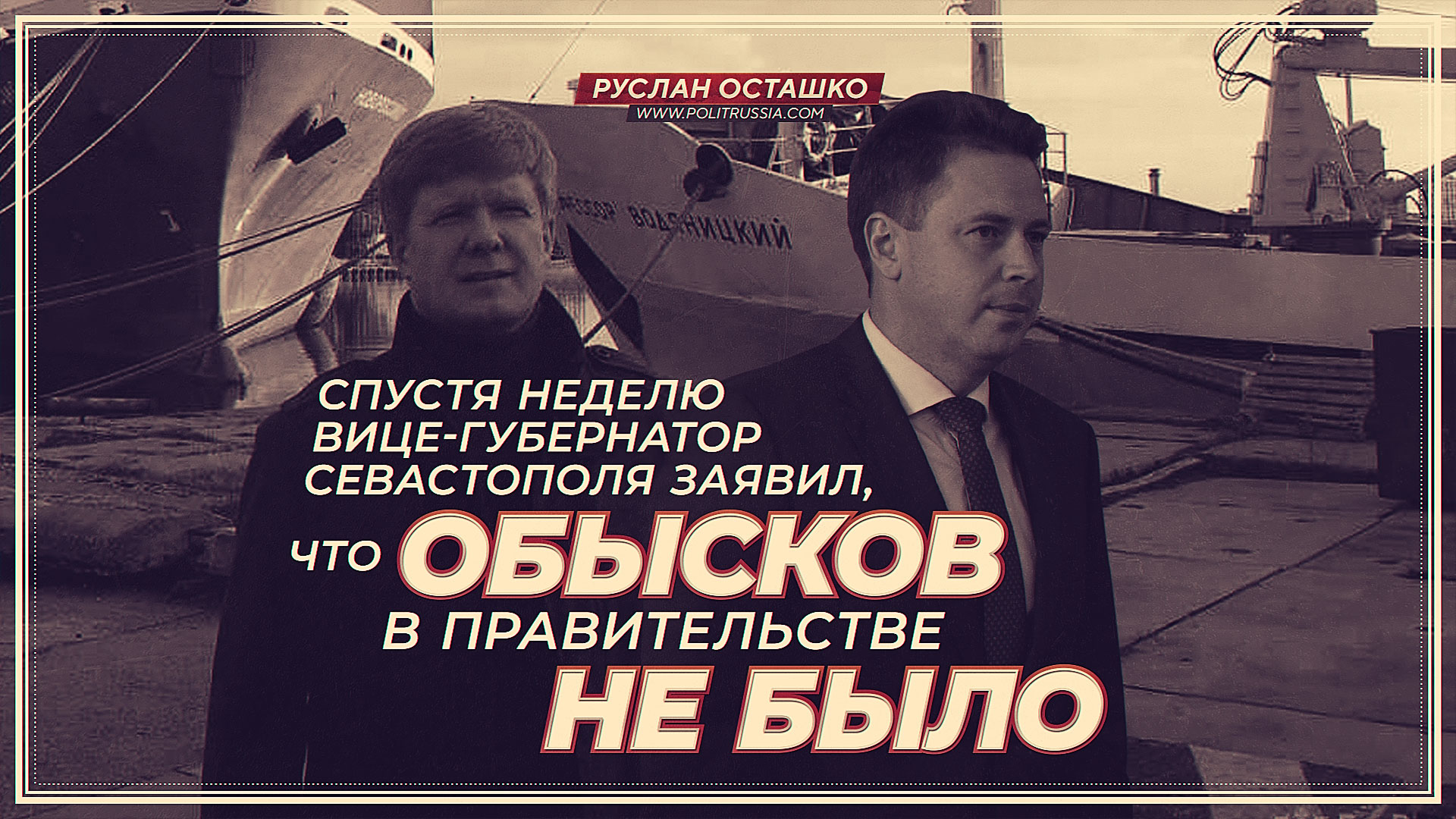 ������ ������ ����-���������� ����������� ������, ��� ������� � ������������� �� ����