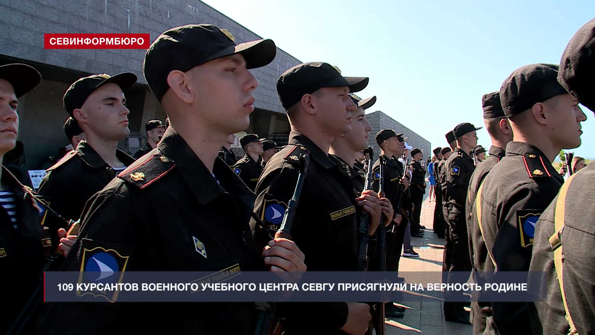 109 ��������� �������� �������� ������ ����� ���������� �� �������� ������