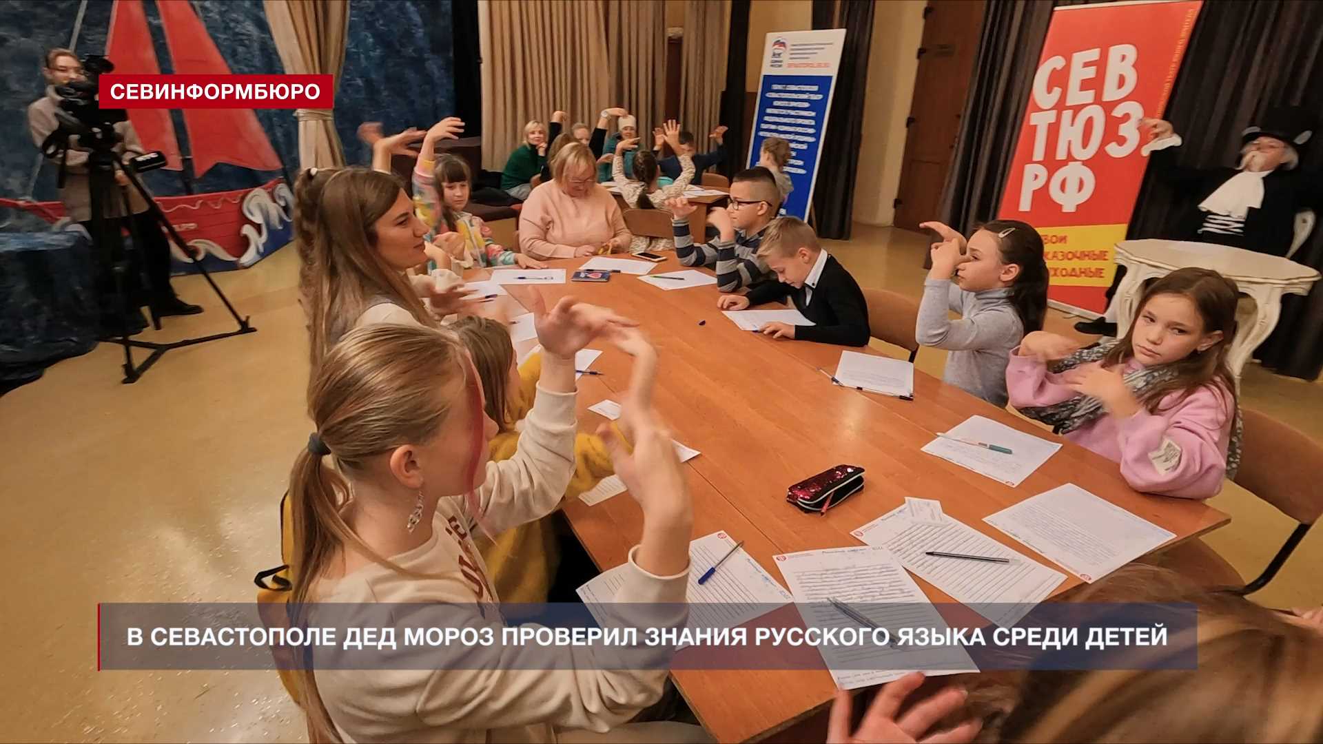 ��������������� ��� ����� ������ ��������� ������� ��� ����� �� 8 ���