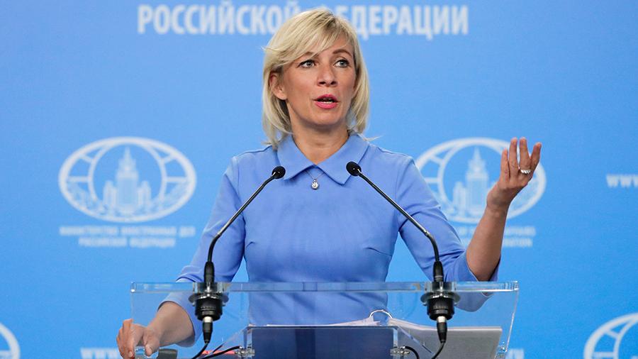 Захарова высмеяла план Киева о возвращении Донбасса
