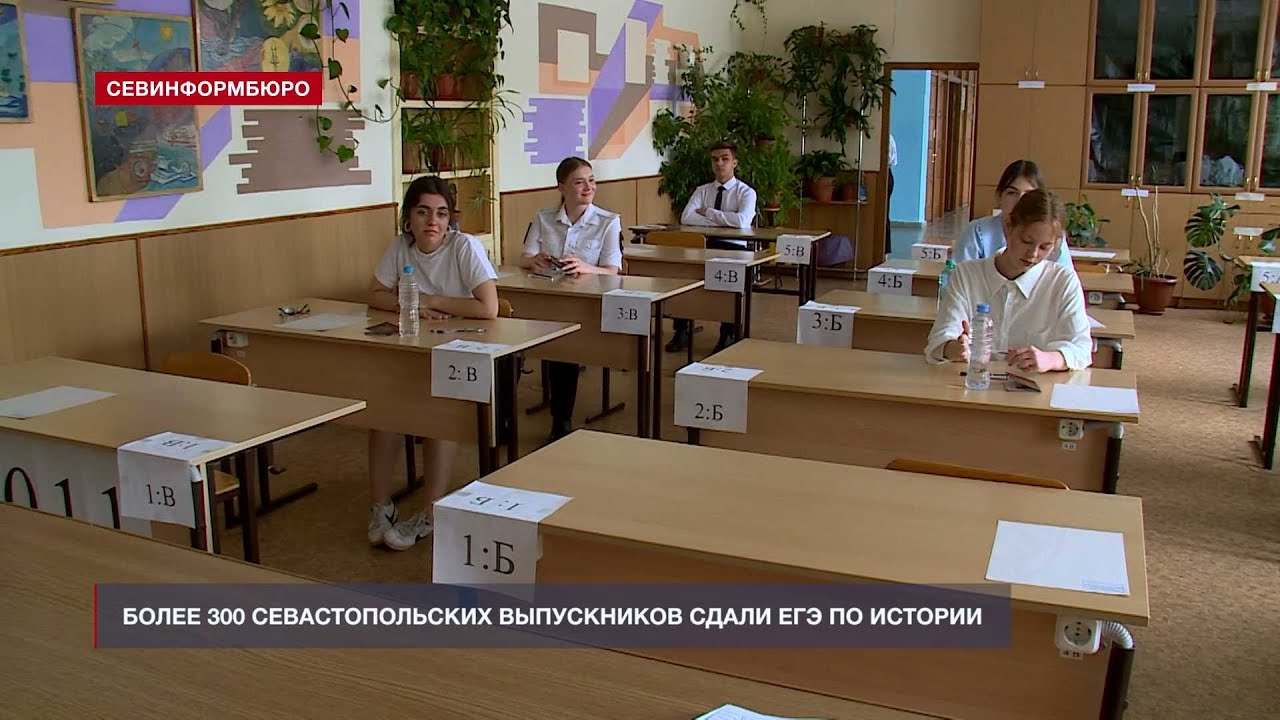 ����� 300 ��������������� ����������� ����� ��� �� �������