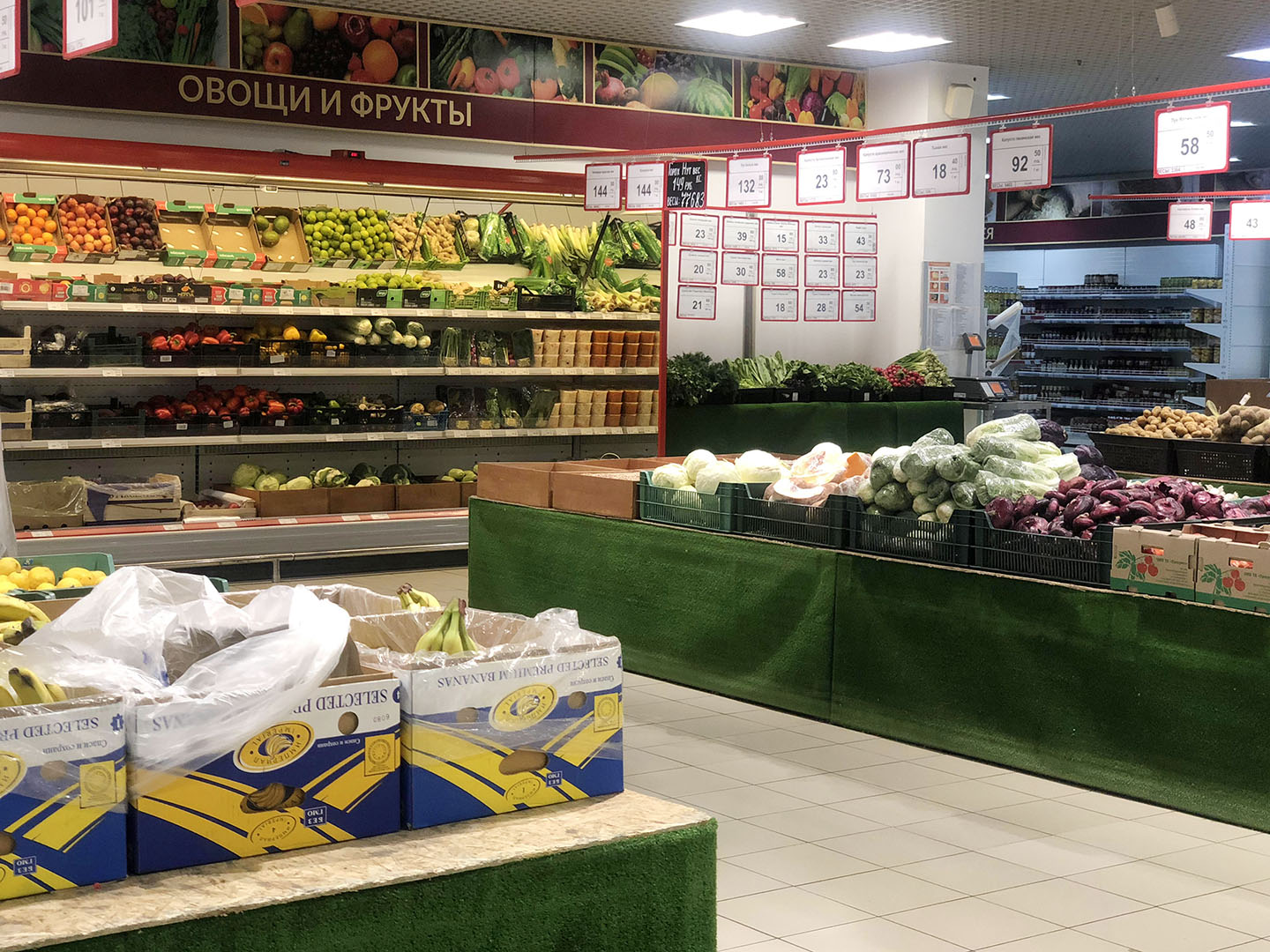 � ������ �� ����� ���������� ������������� ���� �� �������� � �����