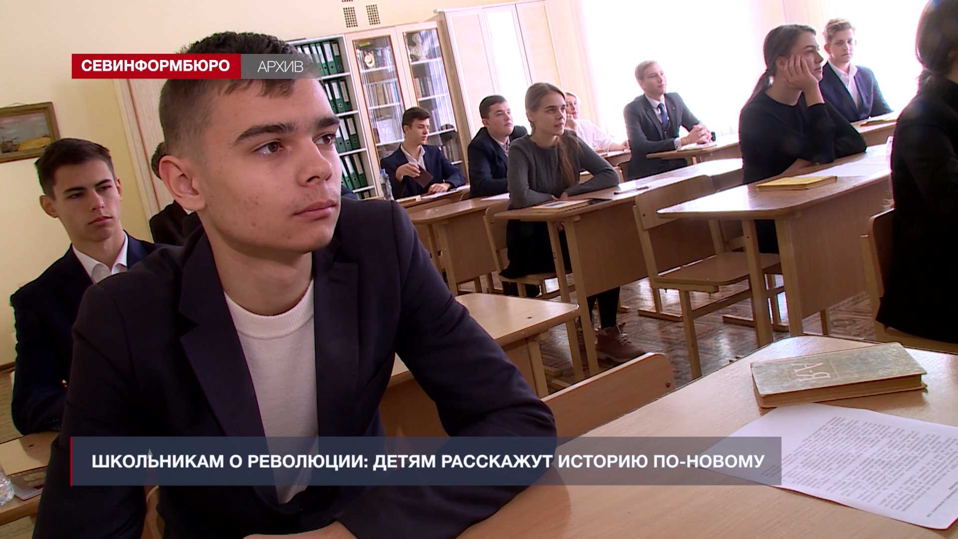 ���������� ���������� ��������� � ��������� ��-������