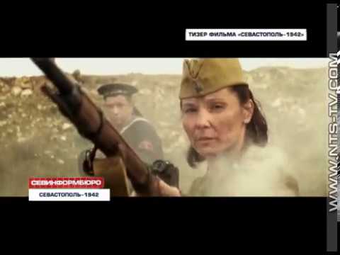�������� ������ ������ ������������-1942� ����� ����������� ������� �������������� �������������