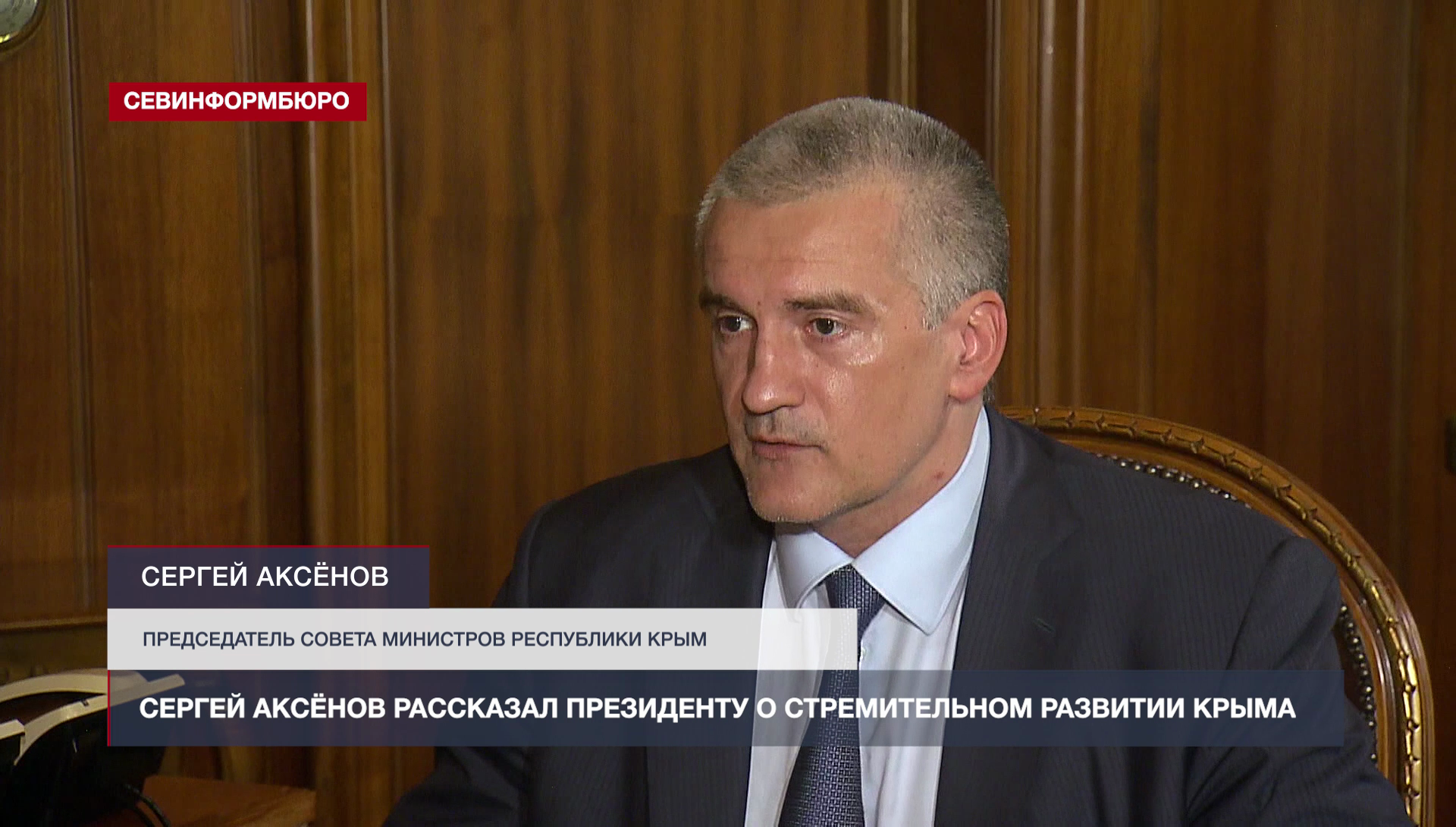 ����� ����� ��������� ������ � ������������� �������� �����������