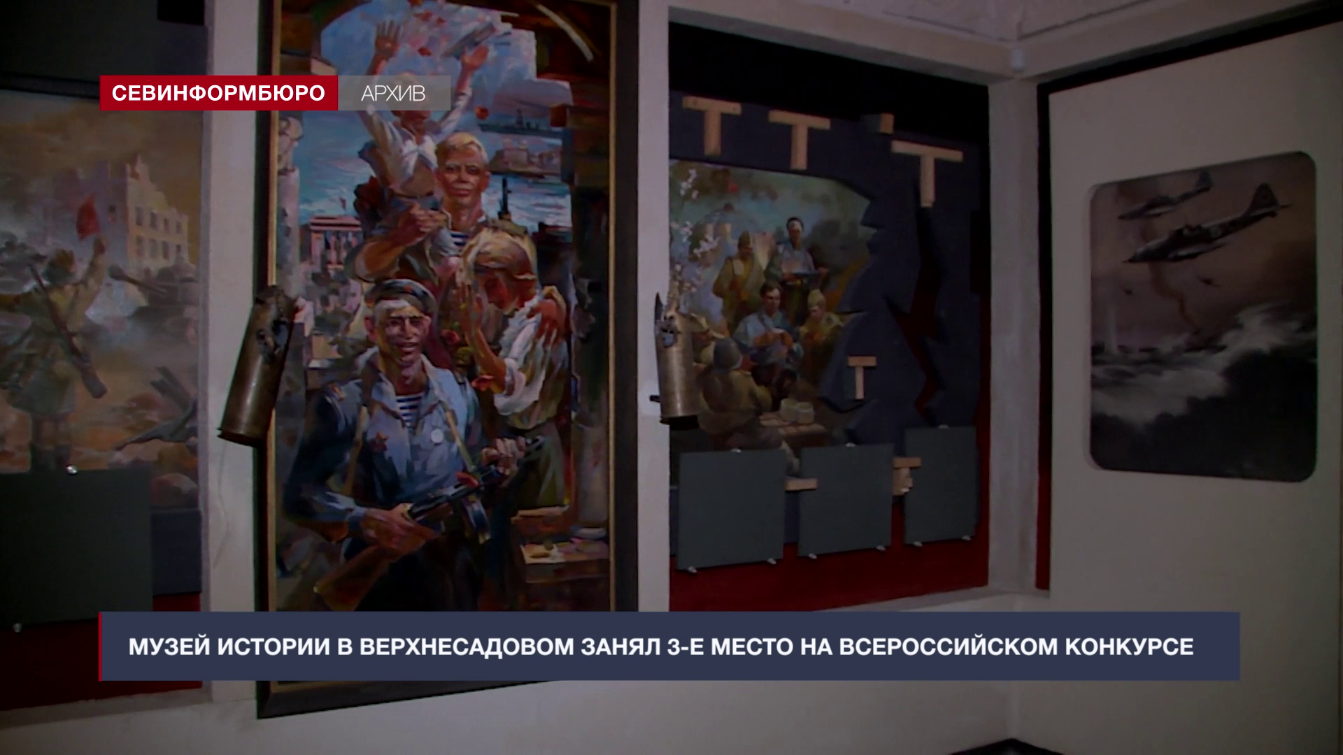 ����� � �� �������������� ����� 3-� ����� �� ������������� ��������