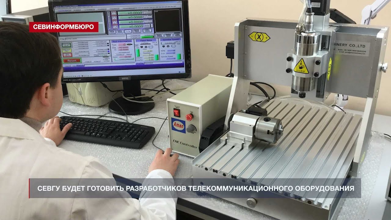 ����� ����� �������� ������������� ��������������������� ������������