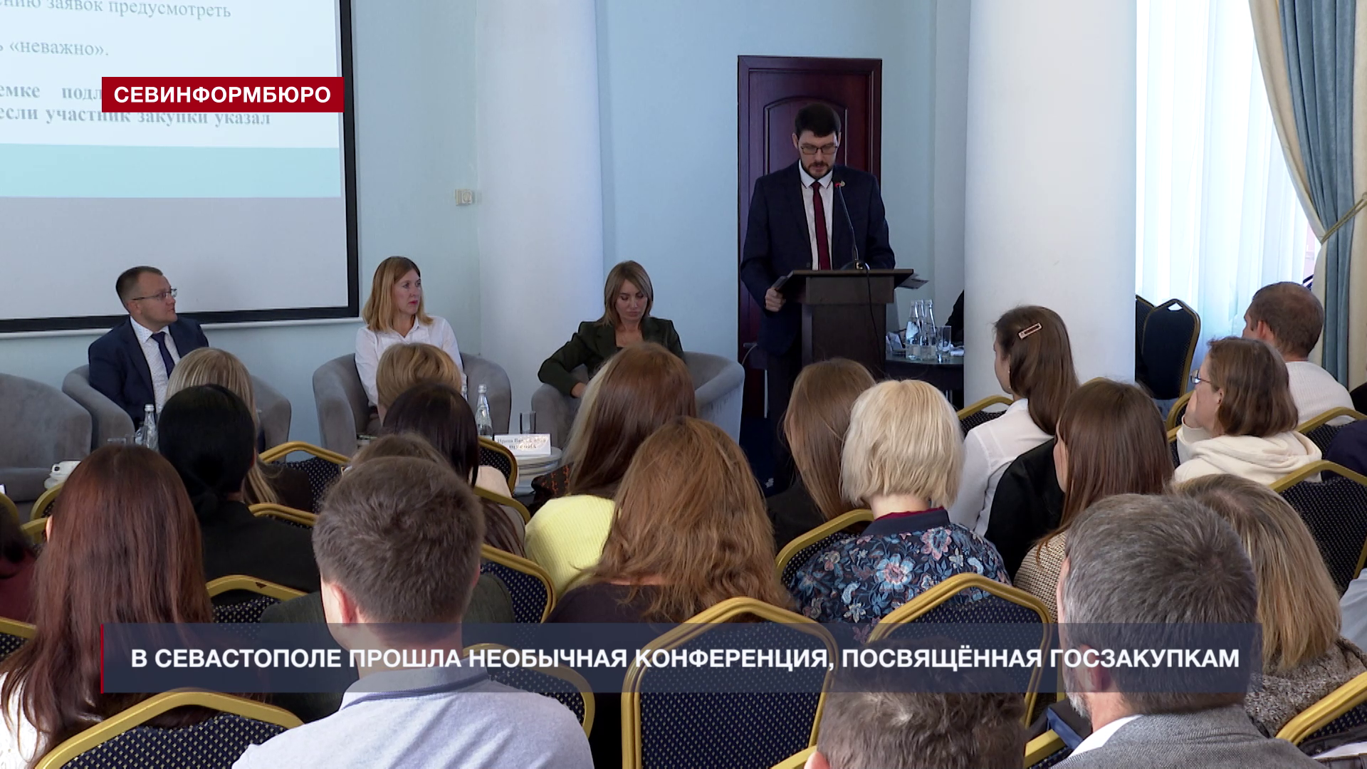 � ����������� ������ ��������� �����������, ����������� �����������