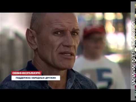 Как поддержать добровольные народные дружины на законодательном уровне – решали в парламенте Севастополя