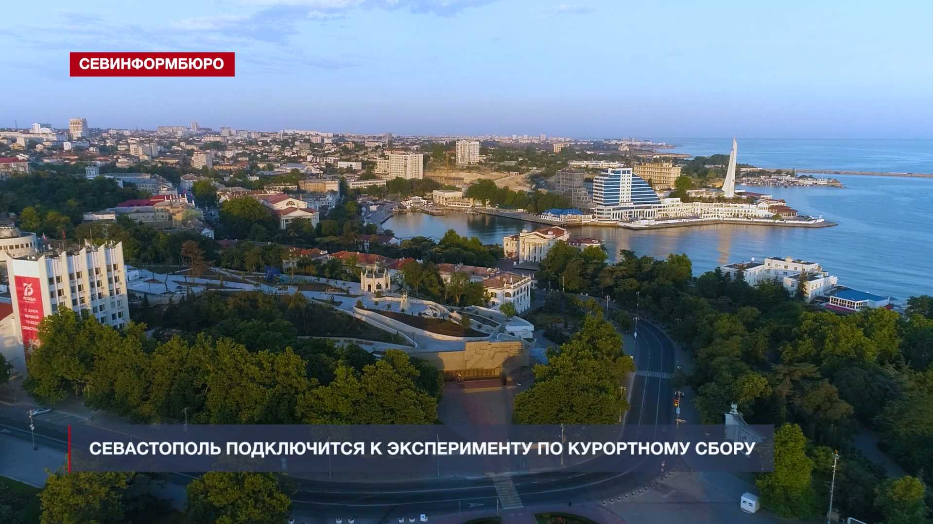 ����������� ����������� � ������������ �� ���������� �����