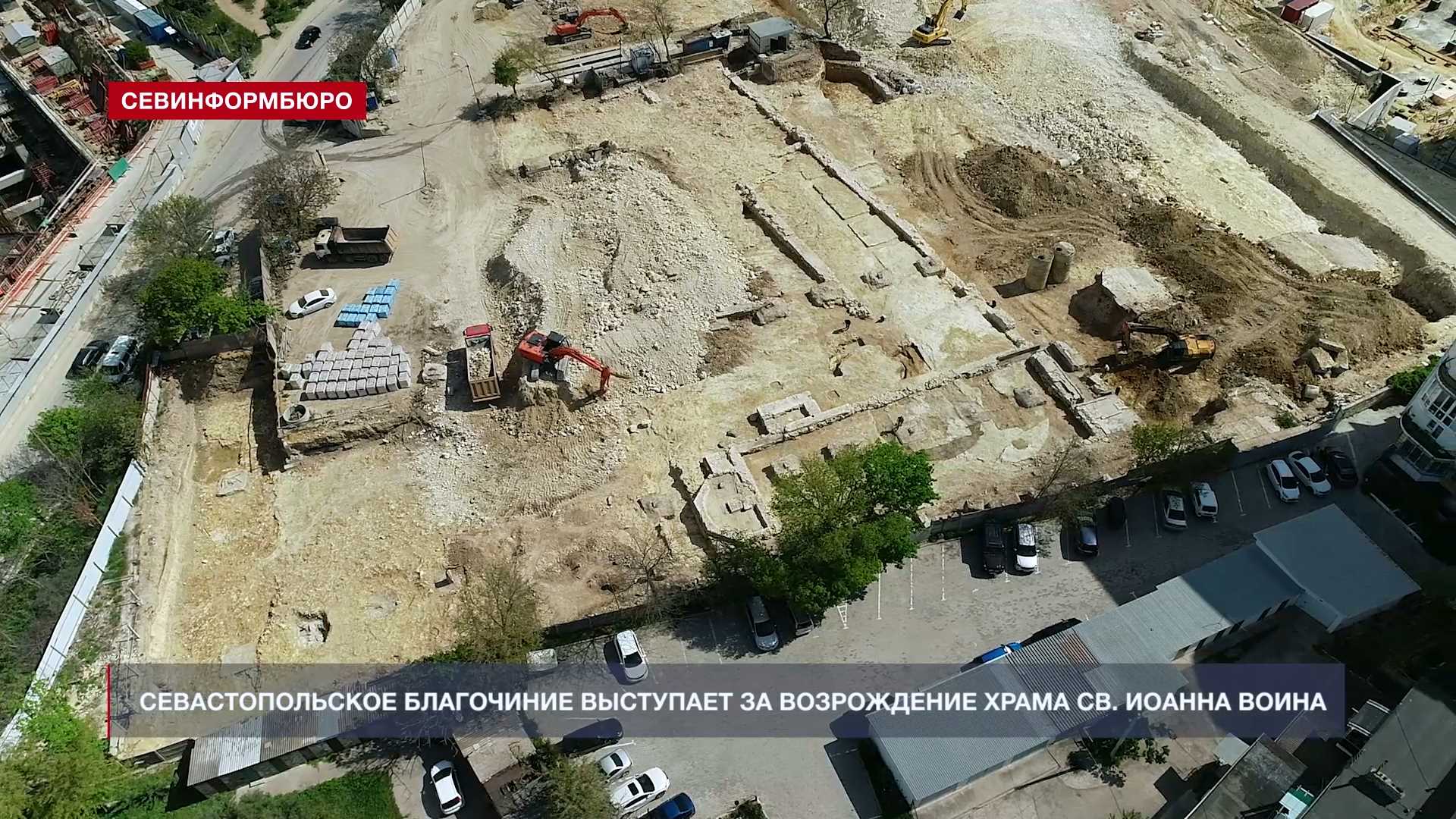 Севнаследие скрыло от благочиния правду о храме Св. Иоанна Воина