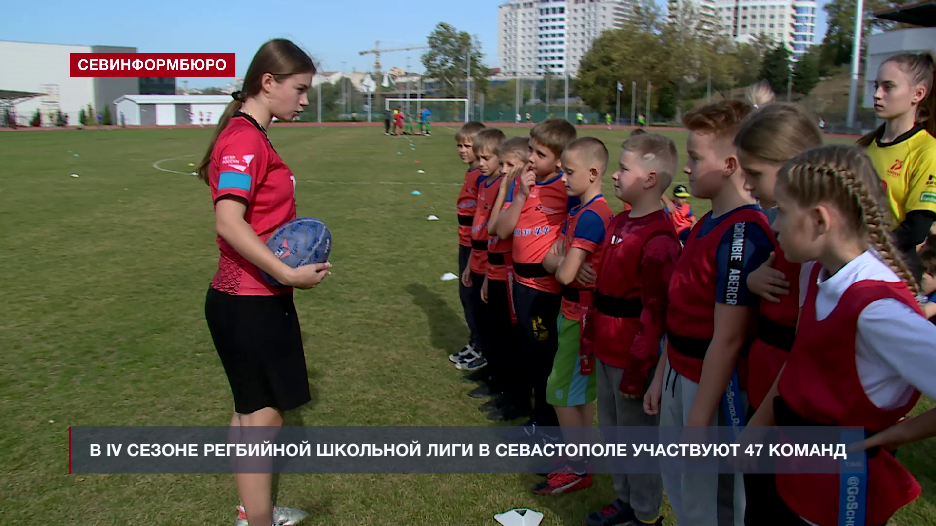 ����� 350 ����� ����� ����������� IV ������ ��������� �������� ���� � �����������