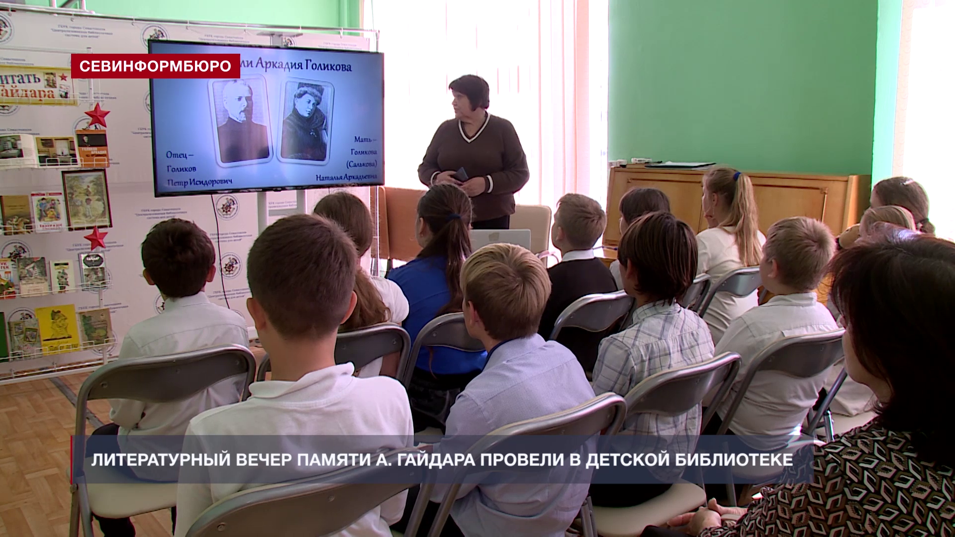 ������������ ����� ������ ������� ������� ������� � ��������������� ������� ����������