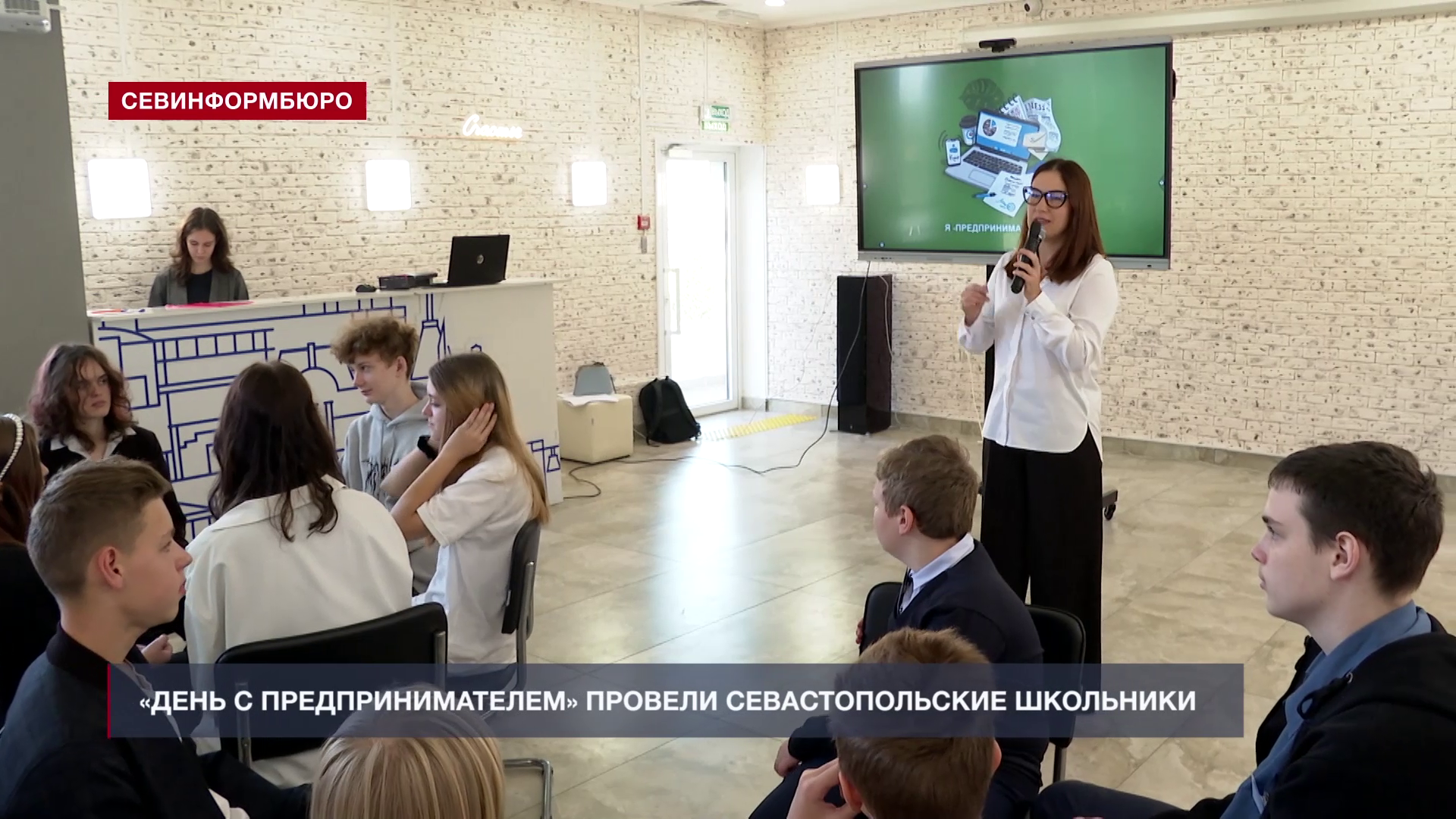 ����� � ���������������� ������� ��������������� ���������