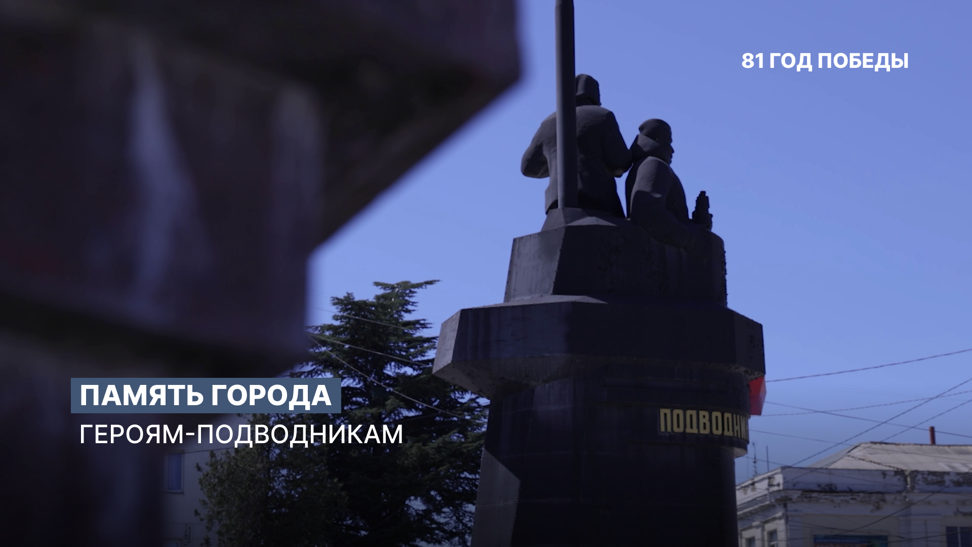 ������ ������: ������������ ������� ������������ �������