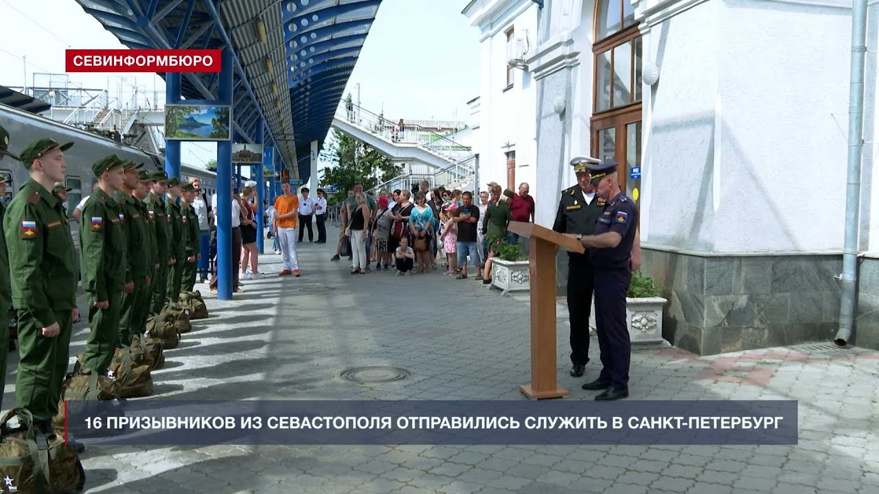 16 ����������� �� ����������� ����������� ������� � �����-���������