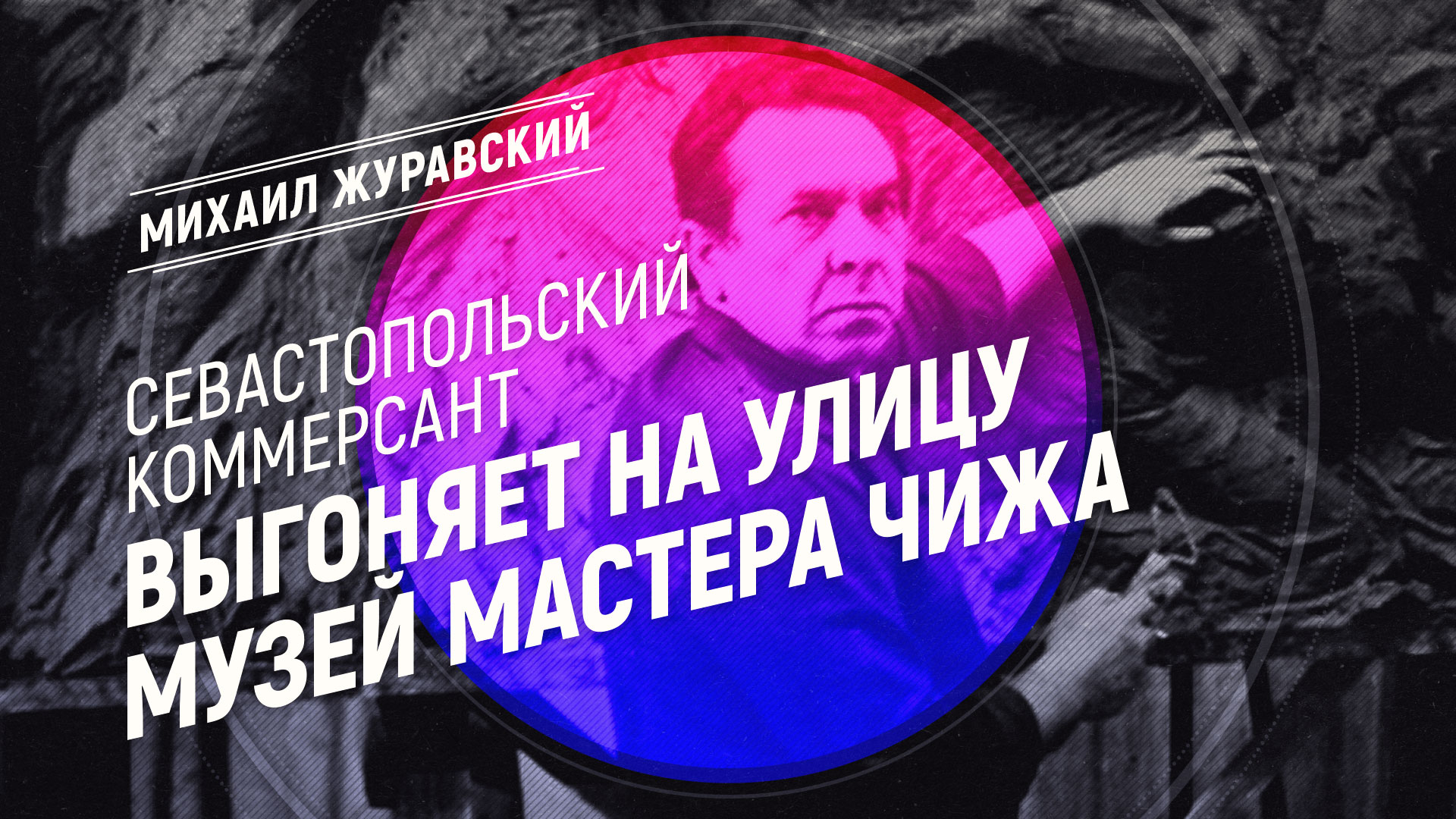 ��������������� ���������� �������� �� ����� ����� ������� ����