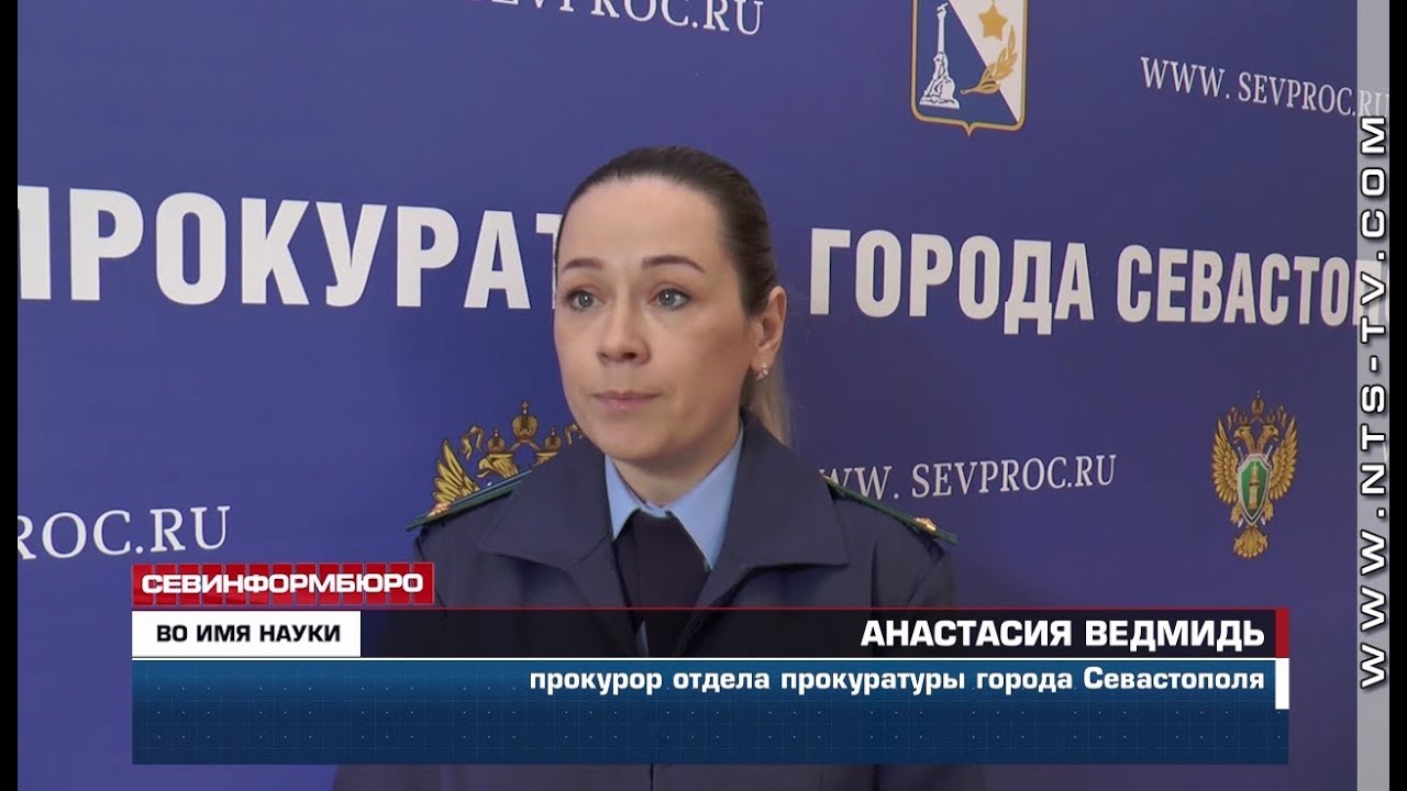 � ����������� �������������� ��������� ������ ����������� ��������. ����� - 210 ����� ������