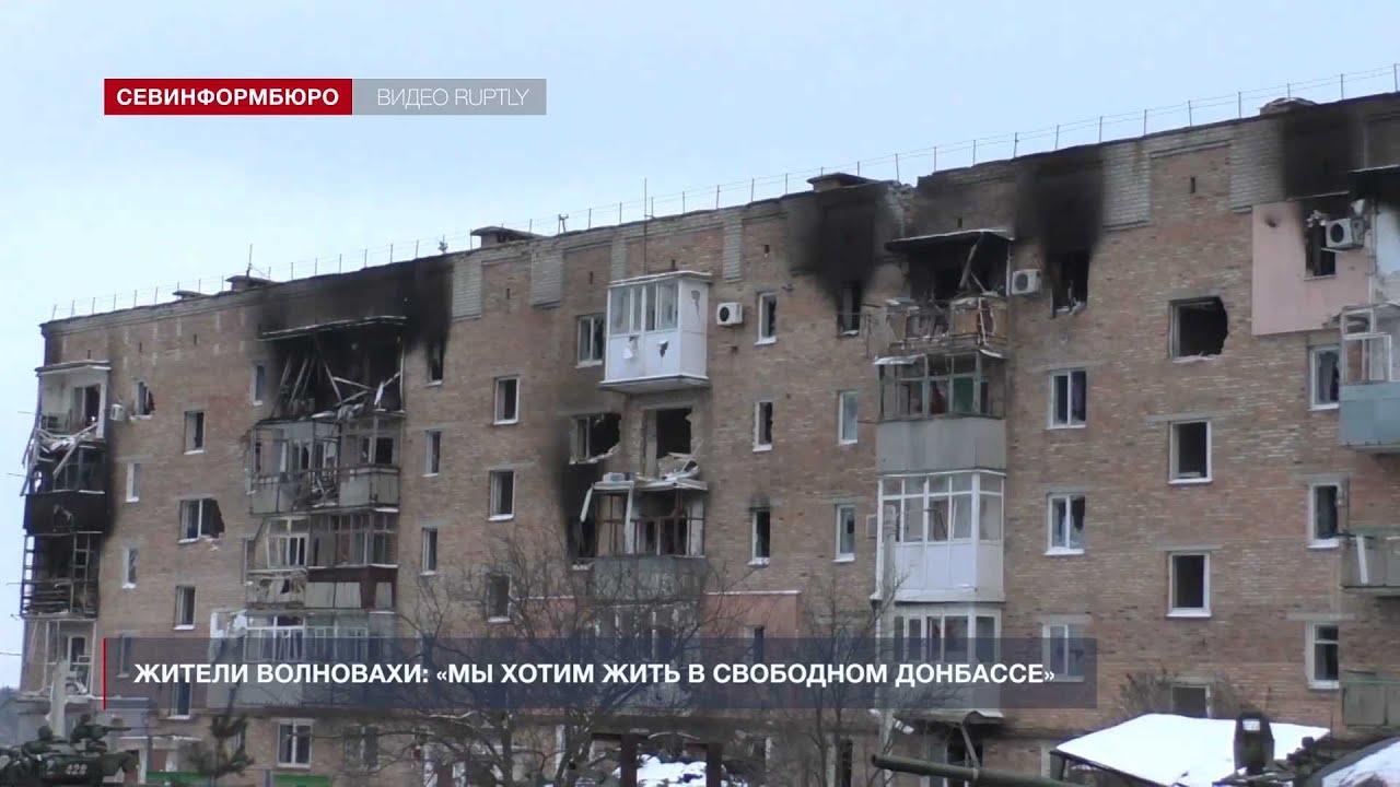 Жители Волновахи: «Мы хотим жить в свободном Донбассе»