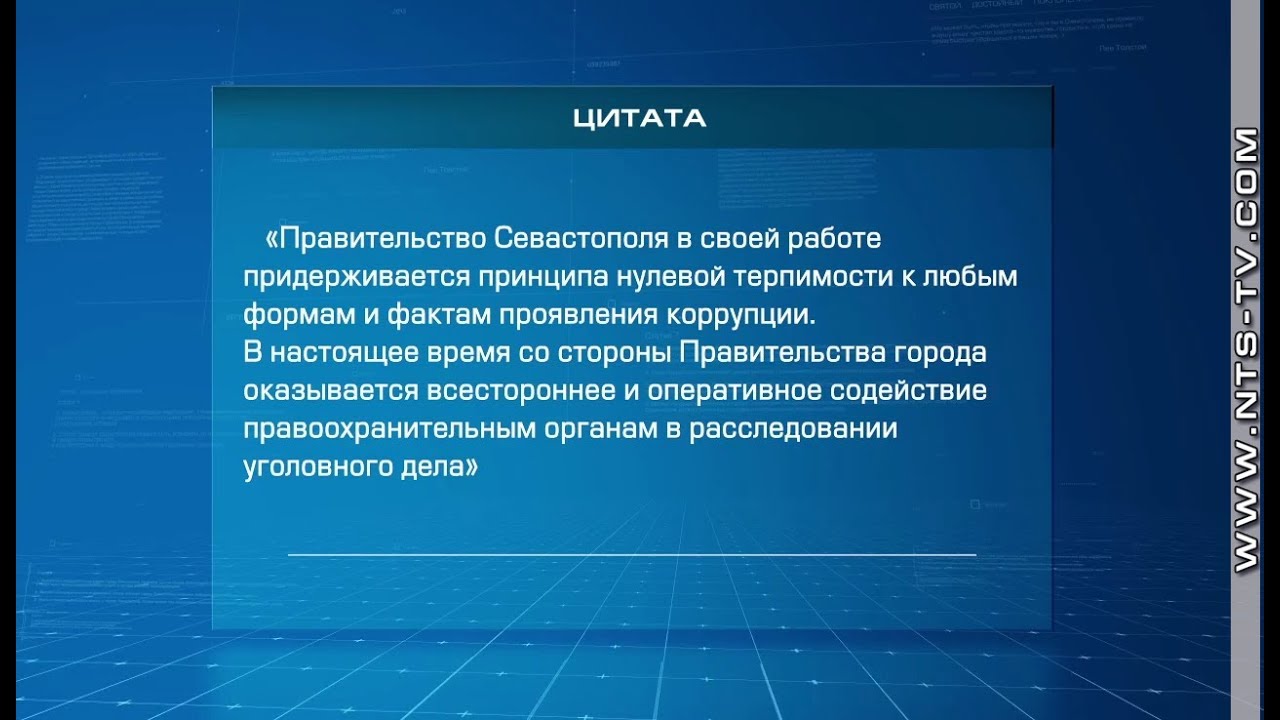 �������� ��������� ���������� ��������� ��������� ������������� �����������