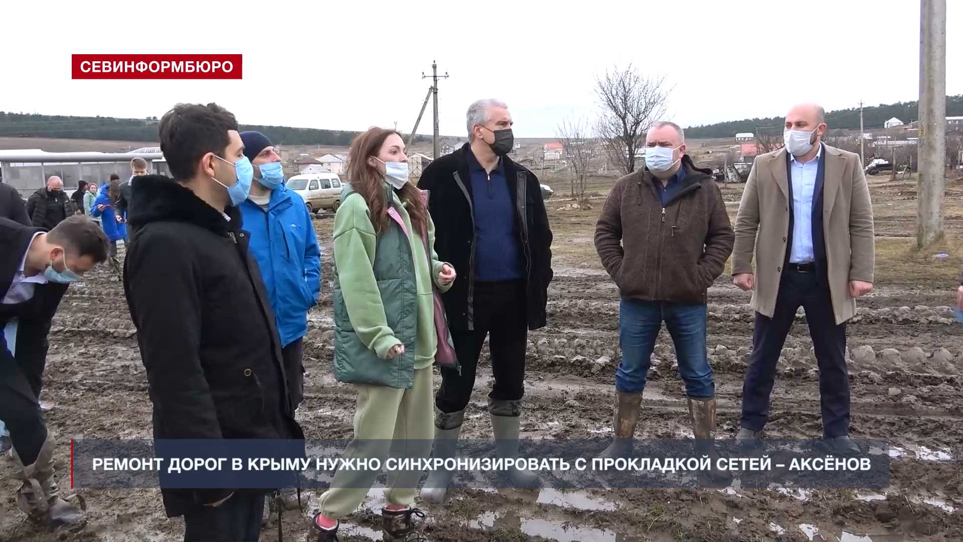 Ремонт дорог в сёлах Крыма должен быть синхронизирован с прокладкой коммуникаций – Аксёнов