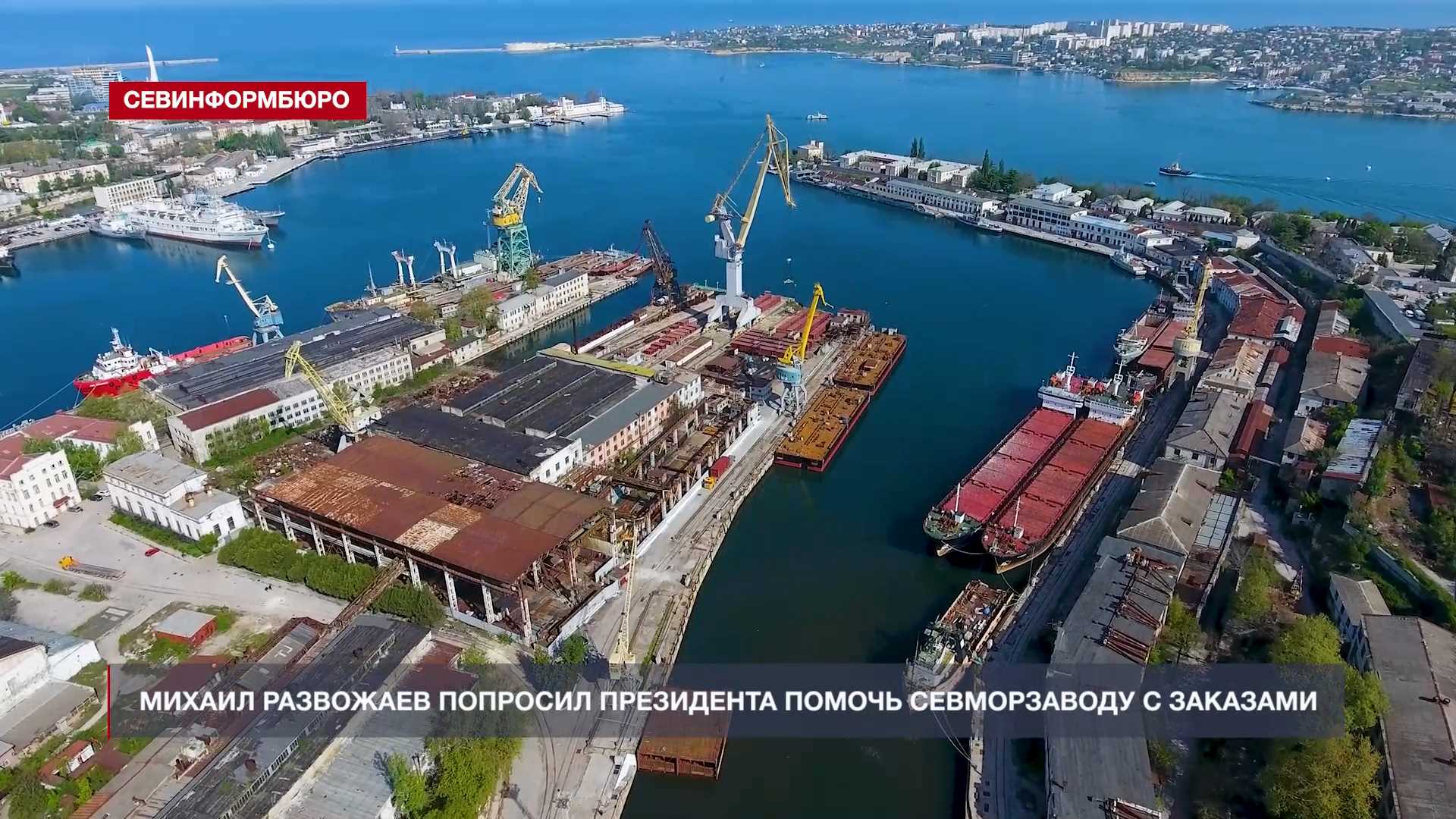 ��������� �������� ���������� ������ ������������ � ��������