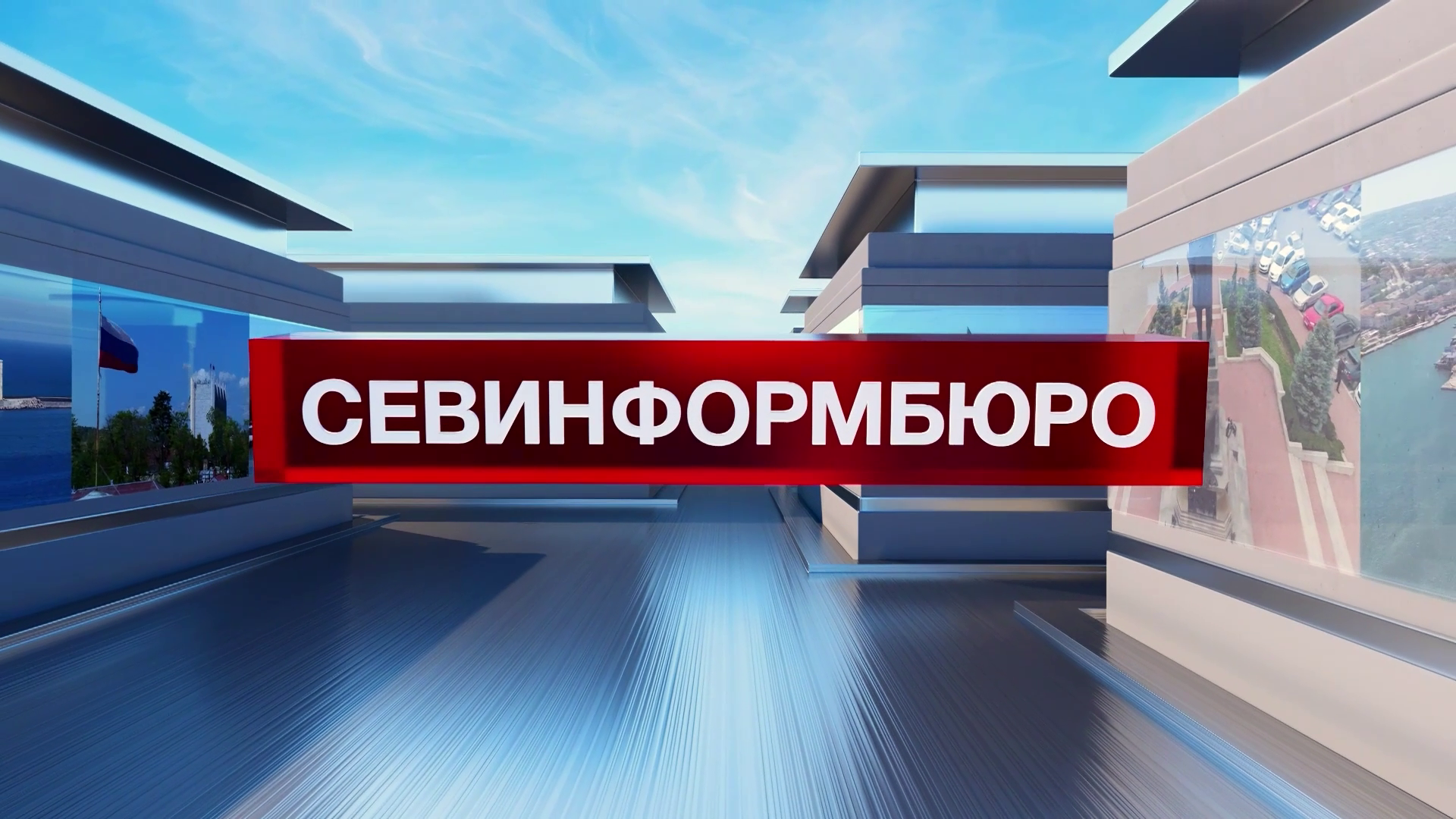 ������� ��������� ��� ������ �����