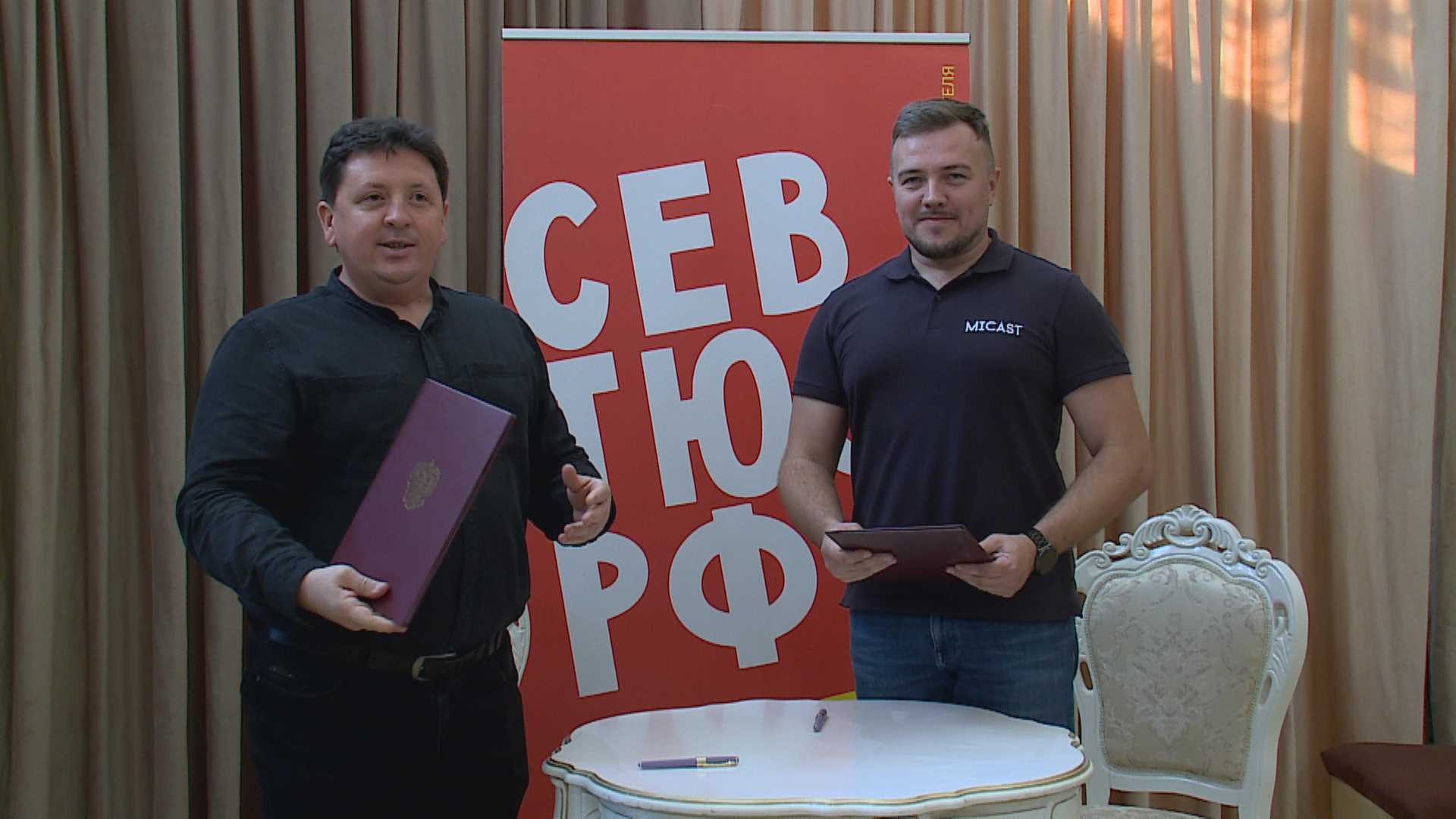 Юные севастопольские инженеры помогут ТЮЗу создавать инновационные спектакли