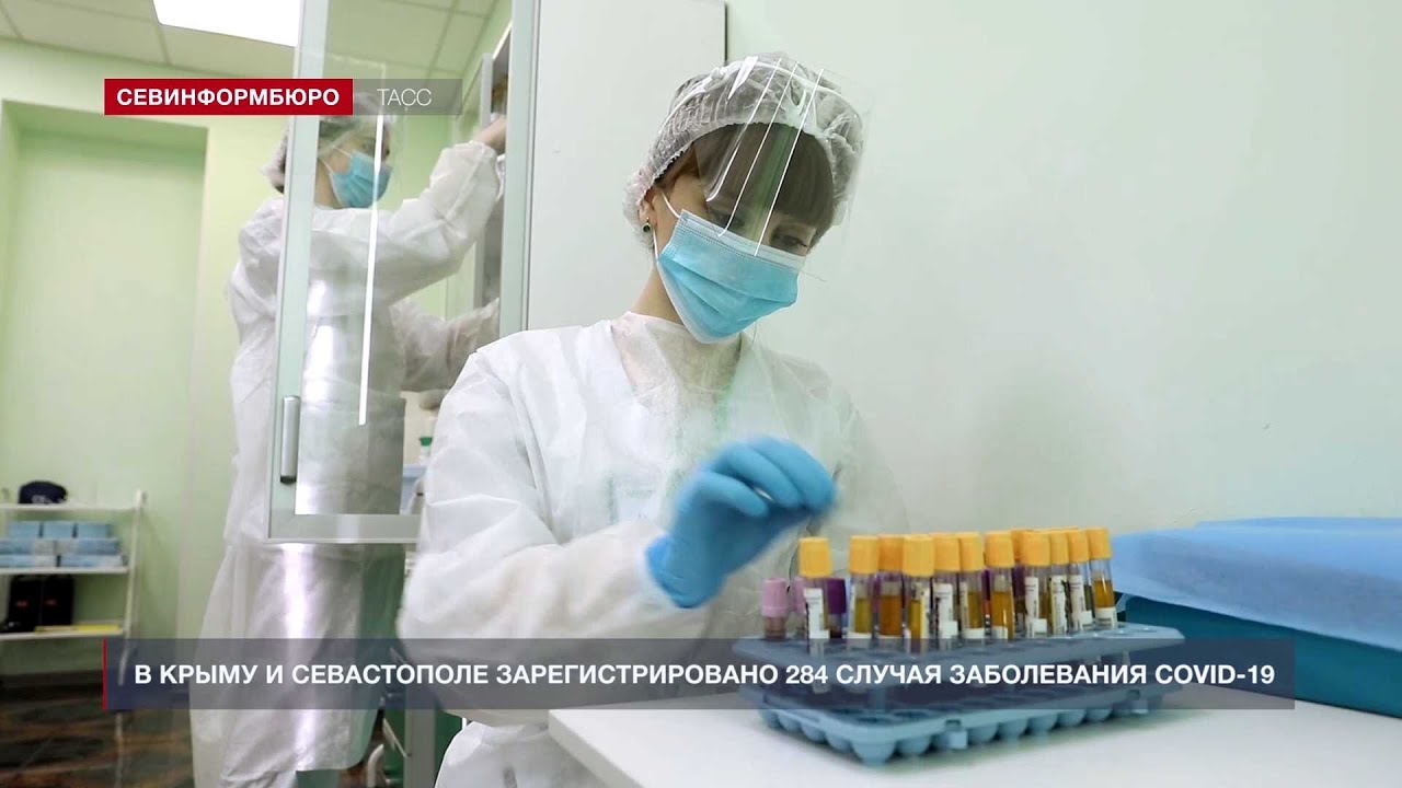 Коронавирус на полуострове: 225 новых случаев в Крыму, 59 – в Севастополе