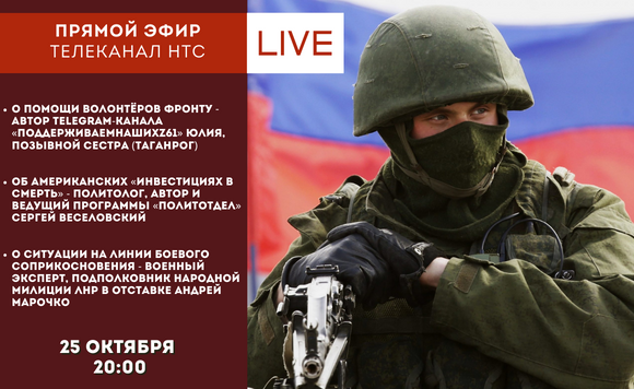 ������ ����: ������������ �� ������� / ������� �������� / ������ 55