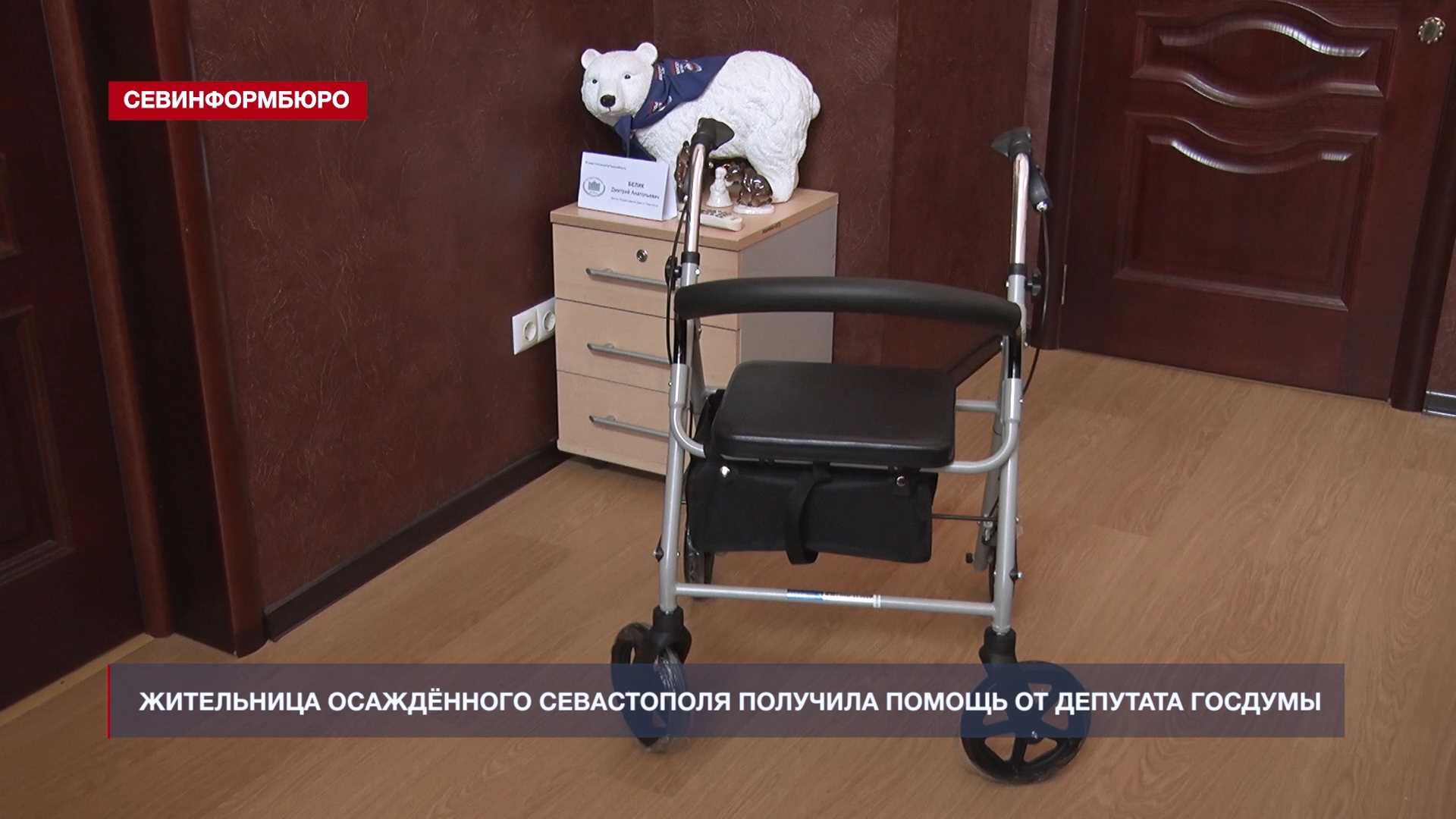 ���������� ���������� ����������� �������� ������ �� �������� �������