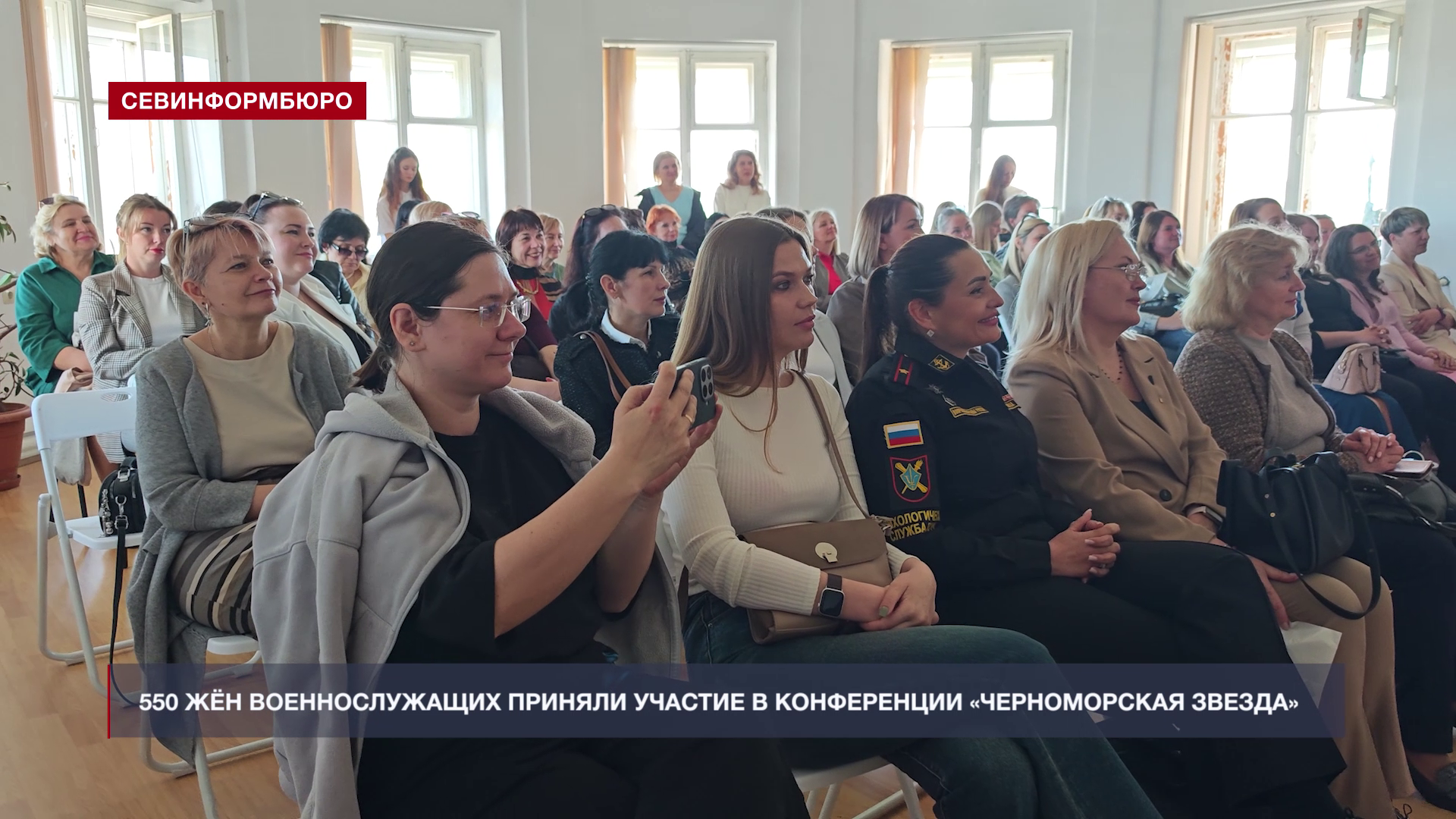 � ����������� ������ IV-�� ������� ��������������� ����������� ������������� ������